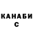 Кетамин VHQ marcluvsmakeup