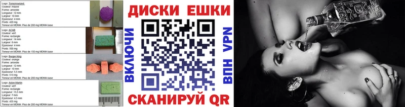 купить Спасск-Дальний kraken сайт Ecstasy XTC