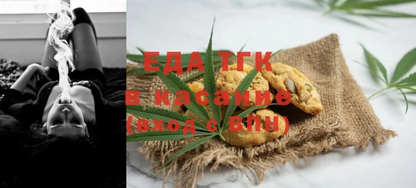 ешки Аркадак