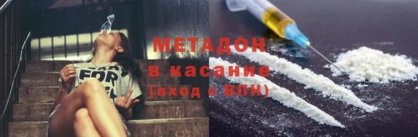 ешки Аркадак