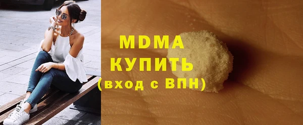 дурь Ладушкин