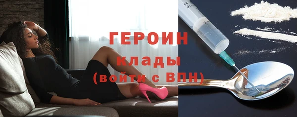 ешки Аркадак