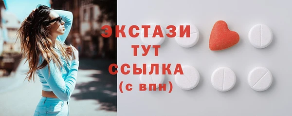 ешки Аркадак