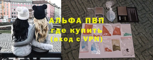 героин Лабытнанги