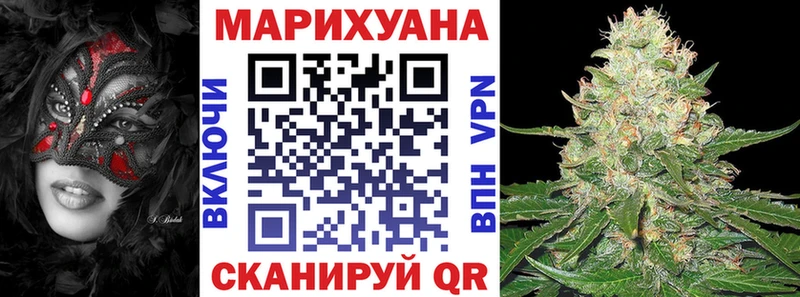 Конопля THC 21%  Спасск-Дальний 